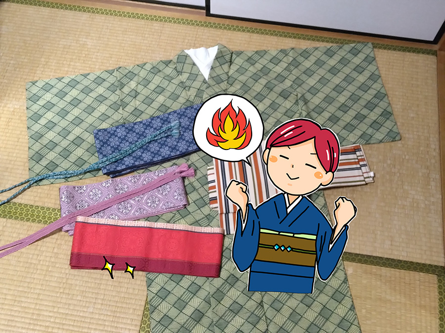 着物を着ることの勇気