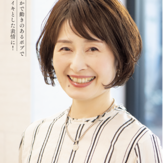 えら張りさんにおすすめのスタイル