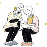 親への恩返し　
小さな事こそ意味がある！今すぐできて継続できる28選