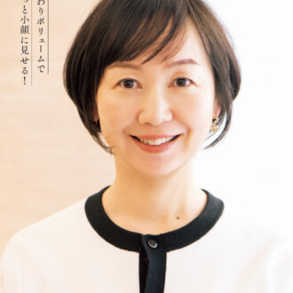 丸顔さんにおすすめのスタイル