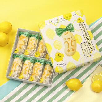 「ピヨレモン バナナレモン味」4個⼊ 734円、8個⼊ 1,350円