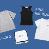 【ユニクロ × アニヤ・ハインドマーチ】2025年夏の限定Tシャツ、タンクトップ、ポーチを大公開！