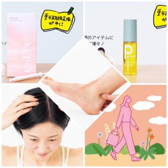 【更年期の人気記事】1位は【更年期に効く】痛みを和らげるツボ押しマップ！ 4月に話題となった更年期の記事ベスト５
