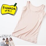 ホットフラッシュも備えがあれば怖くない!? 汗をかいてもすぐ乾く「グンゼ」のアセドロンが優秀すぎる！【更年期調査隊がゆく！】
