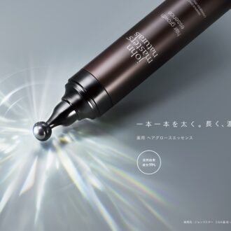 【50代の育毛・頭皮ケア】「ジョンマスターオーガニック」からブランド初の医薬部外品薬用育毛セラムが発売！