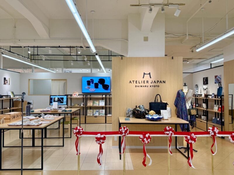 アトリエジャパン　大丸京都店