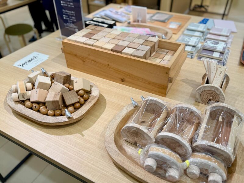 アトリエジャパン　大丸京都店