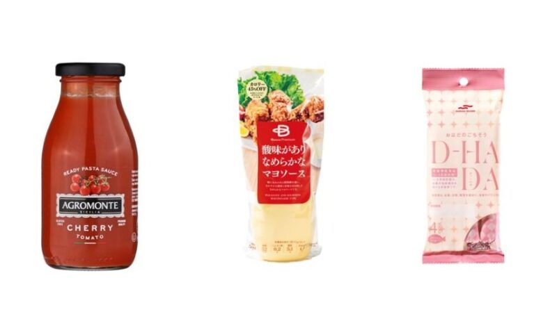 食に詳しい人が選んだアイテム。左より、『アグロモンテ チェリートマトソース』『酸味がありなめらかなマヨソース』『おはだのごちそう D-HADA(ディーハダ)』