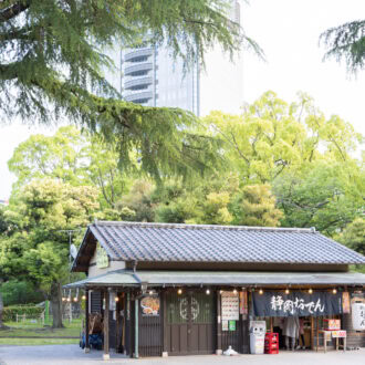 駿府城公園
