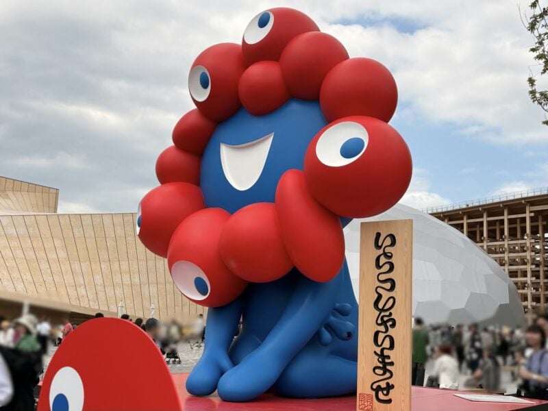 【2025大阪・関西万博】ミャクミャクがお出迎え