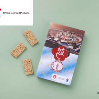 「EXPO2025 大阪おこし」1,450円