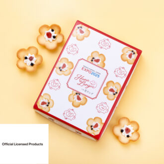 「EXPO2025 大阪花ラング」1,200円