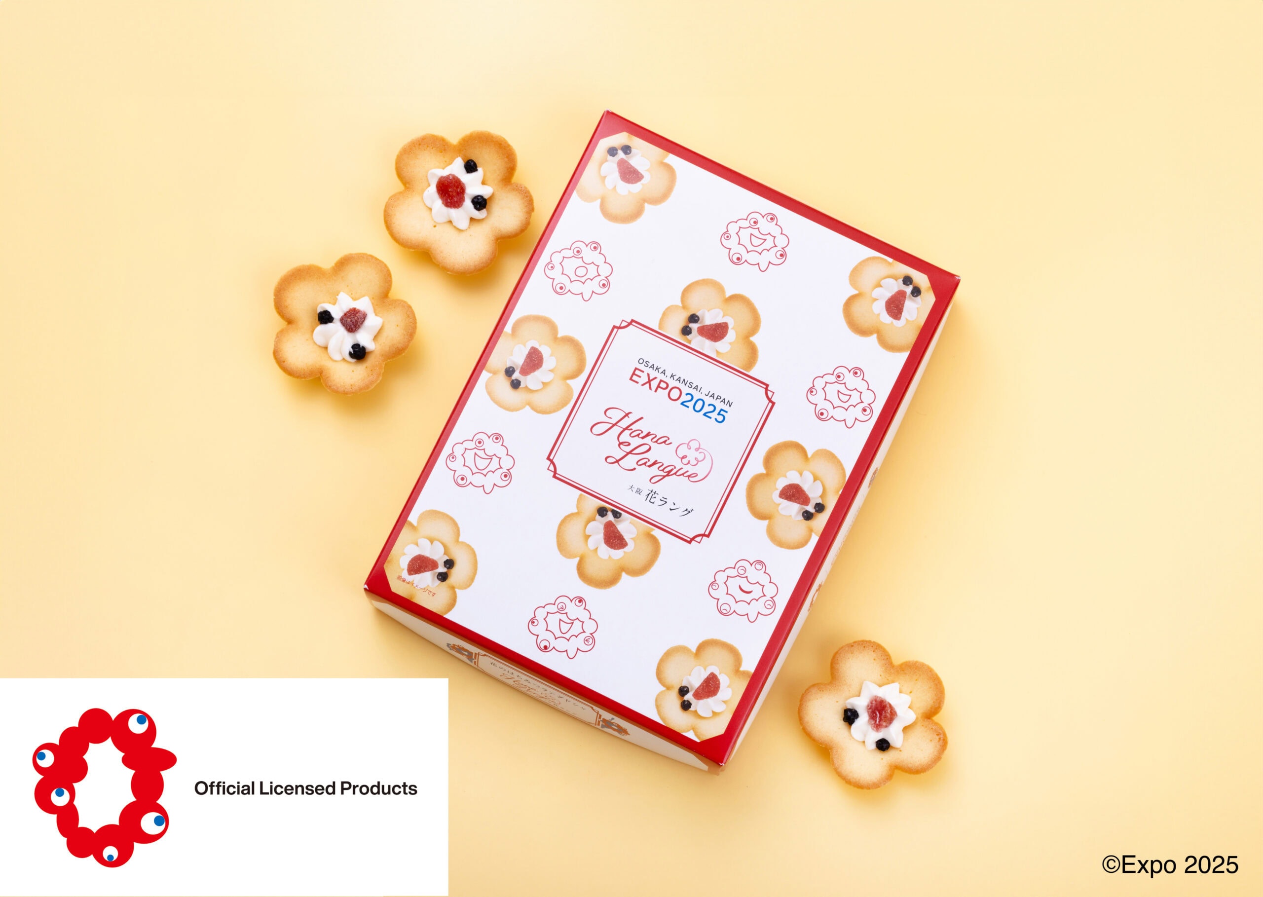 「EXPO2025 大阪花ラング」1,200円