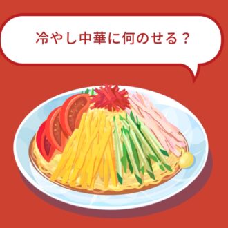 【心理テスト】おすすめの「旅行プラン」がわかる！ この夏、どこ行く？ 何する？