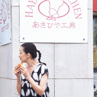葉山旭屋牛肉店 三浦郡葉山町堀内898 046 -875 -0024 〔営〕9 :30 ～19 :00 〔休〕水