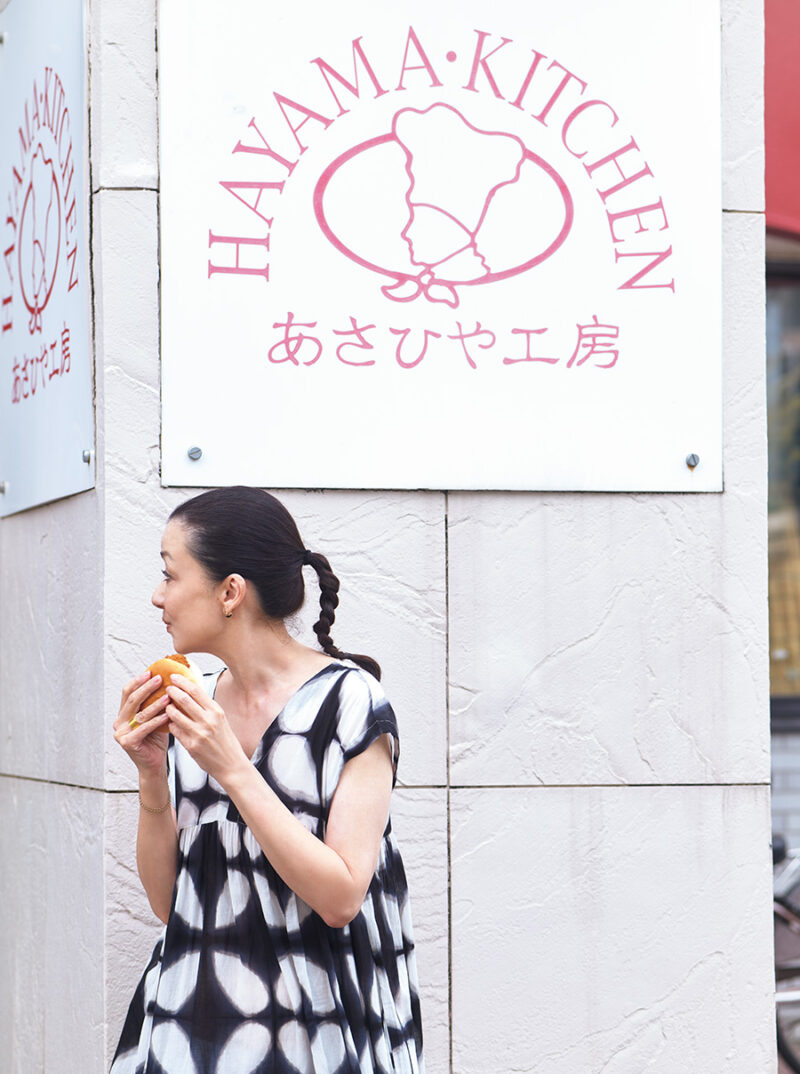 葉山旭屋牛肉店 三浦郡葉山町堀内898 046 -875 -0024 〔営〕9 :30 ～19 :00 〔休〕水