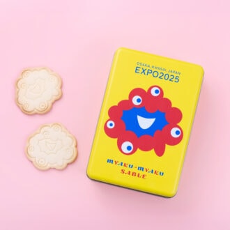 「EXPO2025 サブレ」1,550円