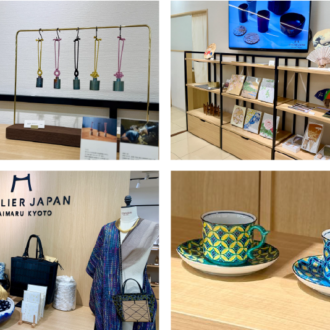 アトリエジャパン　大丸京都店