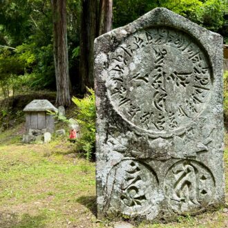 和歌山　かつらぎ町　丹生都比売神社