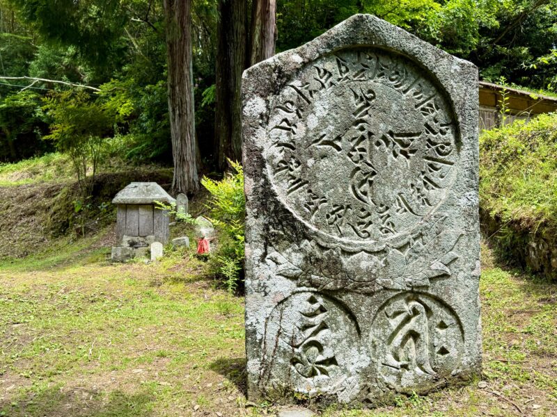 和歌山　かつらぎ町　丹生都比売神社
