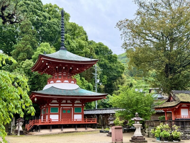 和歌山　九度山　慈尊院