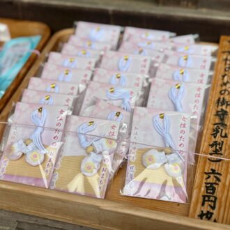 和歌山　九度山　慈尊院