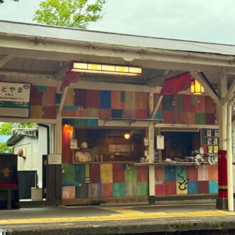 和歌山　九度山　おむすびスタンド　くど