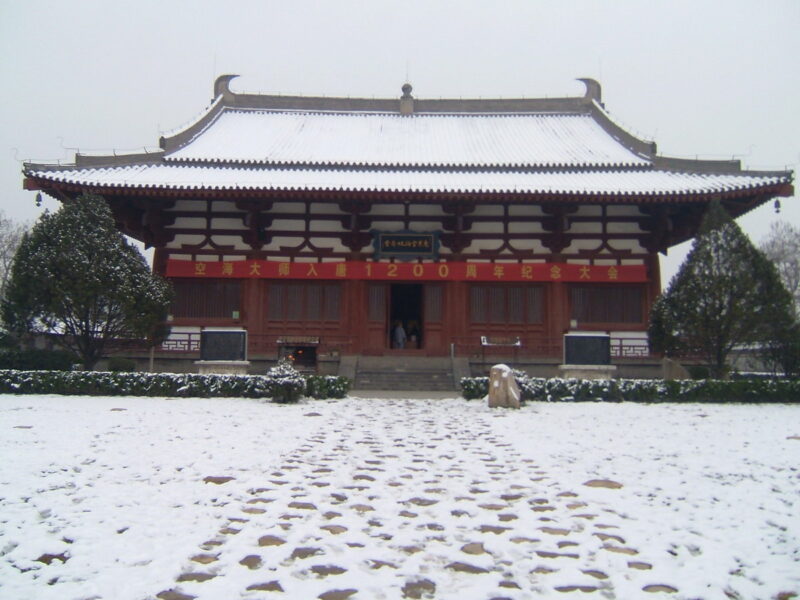 中国　青龍寺