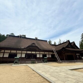 高野山 金剛峯寺