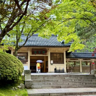 高野山 霊宝館