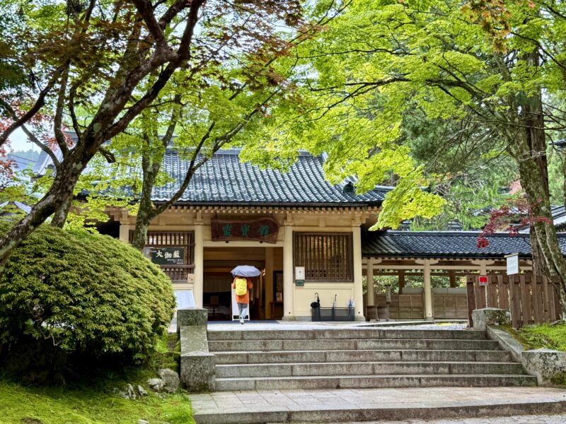 高野山 霊宝館