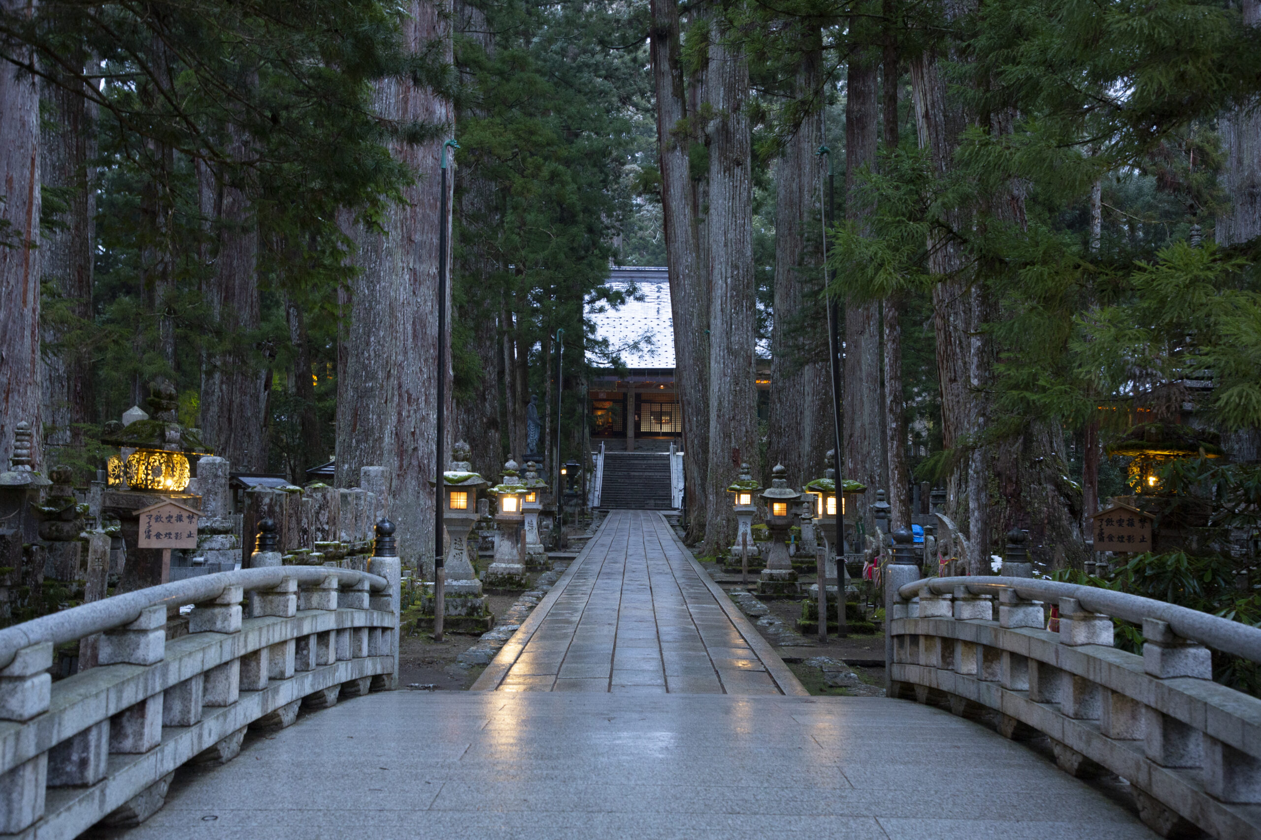 高野山 奥之院
