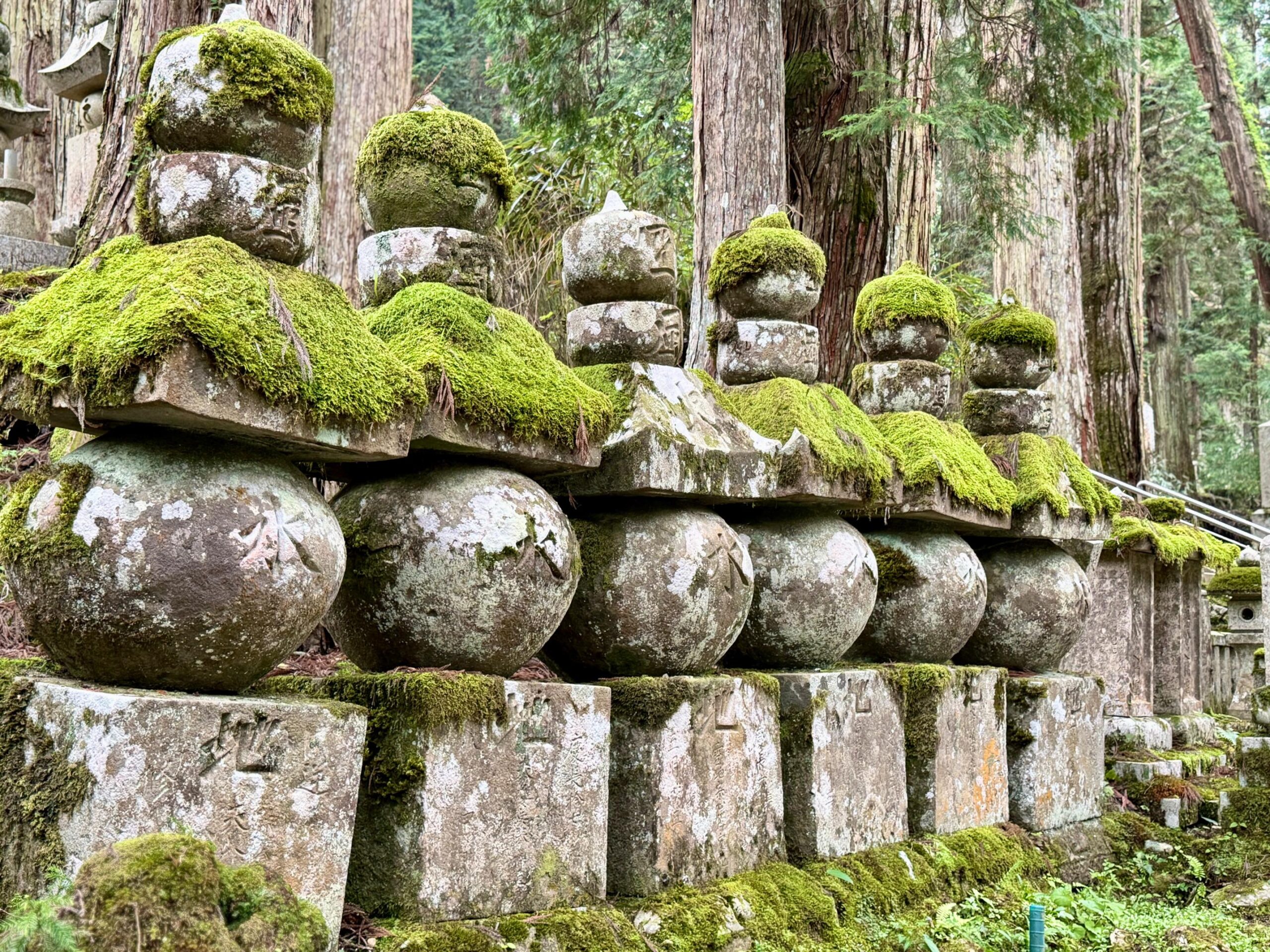 高野山 奥之院