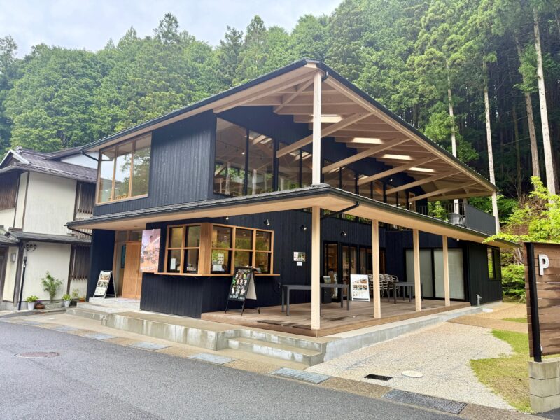 高野山 天風てらす