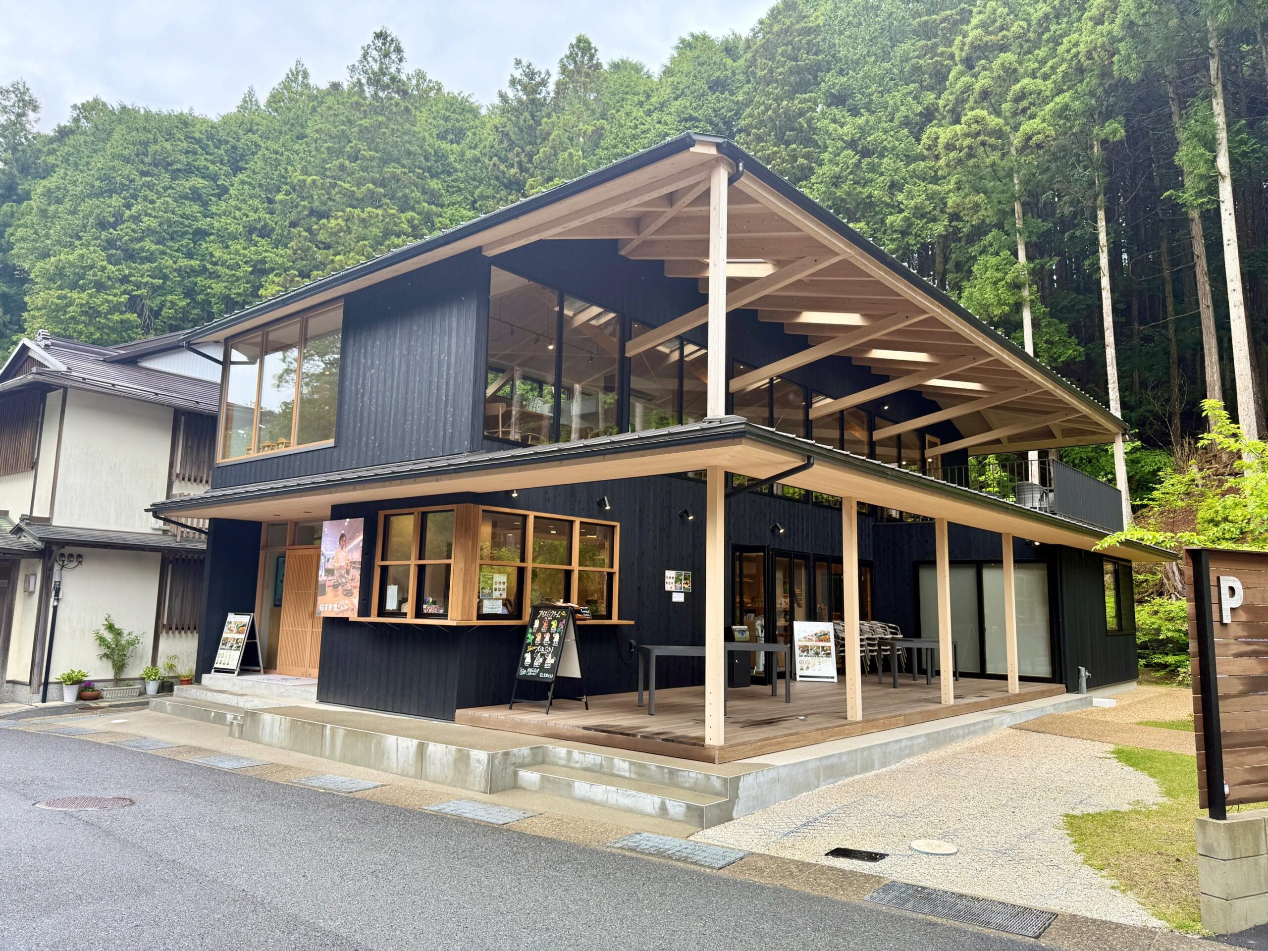 高野山 天風てらす