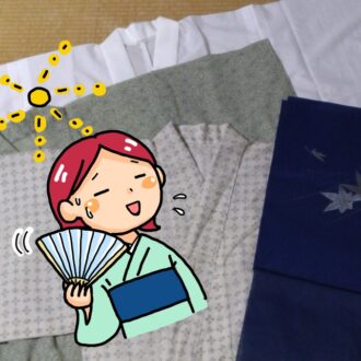 【50代の美活！ 趣味活！】夏の着物にまつわるあれこれ