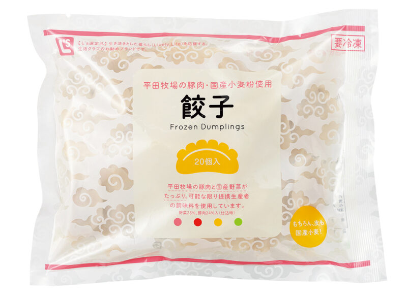 調味料まで原料がわかる安心とおいしさ 「生活クラブ 餃子」 320g¥549／生活クラブ