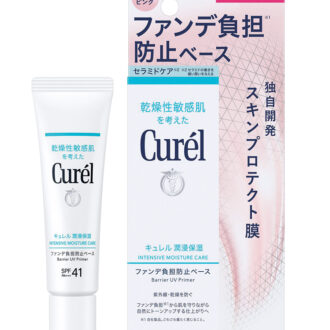 〈3位〉 キュレル 潤浸保湿 ファンデ SPF41･PA+++ 30g ￥2,750（編集部調べ）／花王