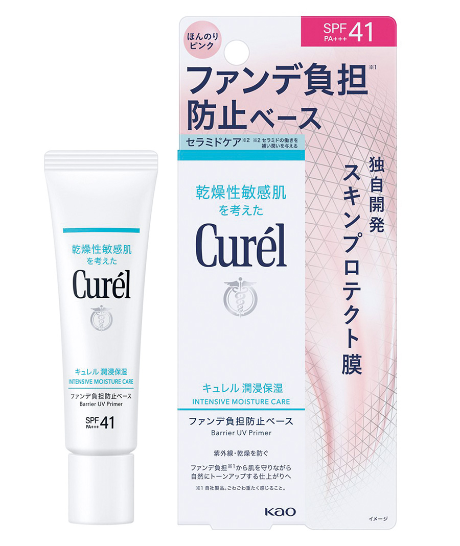 〈3位〉 キュレル 潤浸保湿 ファンデ SPF41･PA+++ 30g ￥2,750（編集部調べ）／花王