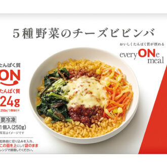 ニチレイ エブリオンミールR 5種野菜のチーズビビンバ ￥430（編集部調べ）／ニチレイフーズ ※一部店舗にて販売