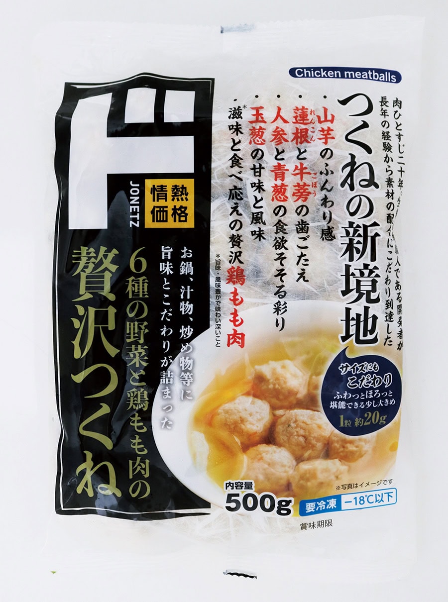 情熱価格 6種の野菜と 鶏もも肉の贅沢つくね 500g  ¥646／ドン・キホーテ