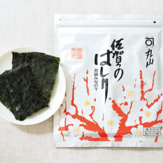 極上 佐賀のはしり 板のり5枚 ¥1,200／丸山海苔店