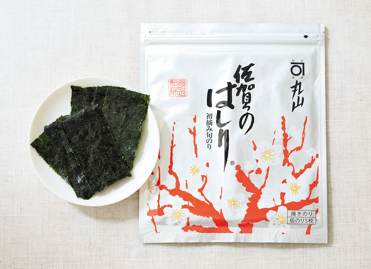極上 佐賀のはしり 板のり5枚 ¥1,200／丸山海苔店