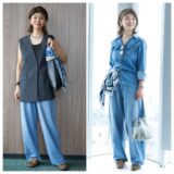 【１週間コーデ】
ジレ＆デニムシャツ、夏のきれいめデニムコーデ２選
～〈金曜日〉#010 Hatsuyo Mori～