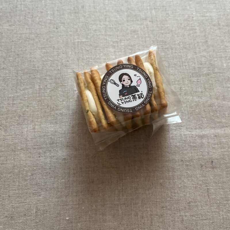 センスのいい台湾土産
