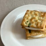 【ひとりで気ままに台湾旅行】　
台湾マニアが選ぶ、台湾みやげの定番＆新定番〔お菓子編〕