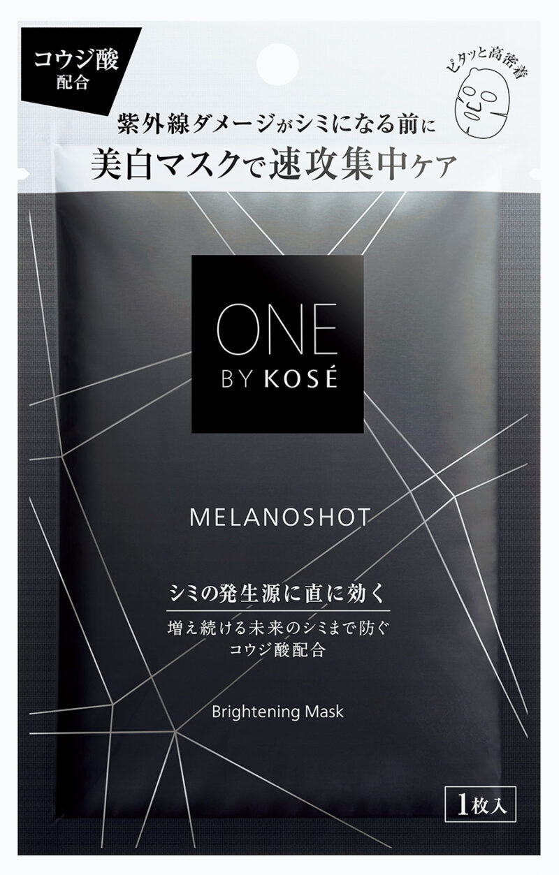 〈3位〉 ONE BY KOSÉ メラノショット W マスク ［医薬部外品］ 21mL×1枚 ￥1,430（編集部調べ）／コーセー