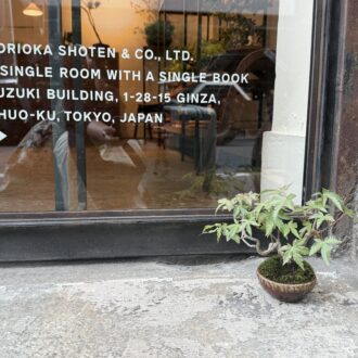 塩津植物研究所_森岡書店05