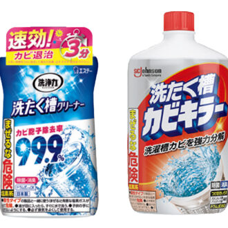 （右）手の届かない洗濯槽のカビを強力に除去。ドラム式洗濯機にも対応。洗たく漕カビキラー 550g ￥387（編集部調べ）／ジョンソン （左）洗濯槽の裏側にすばやく浸透。再付着防止剤配合。洗浄力 洗たく槽クリーナー 550g￥327（編集部調べ）／エステー