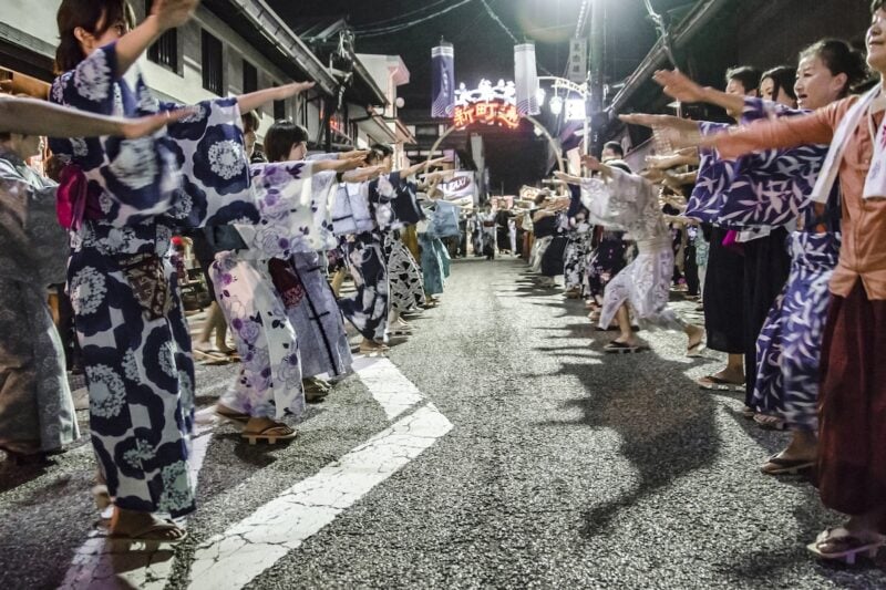郡上おどり